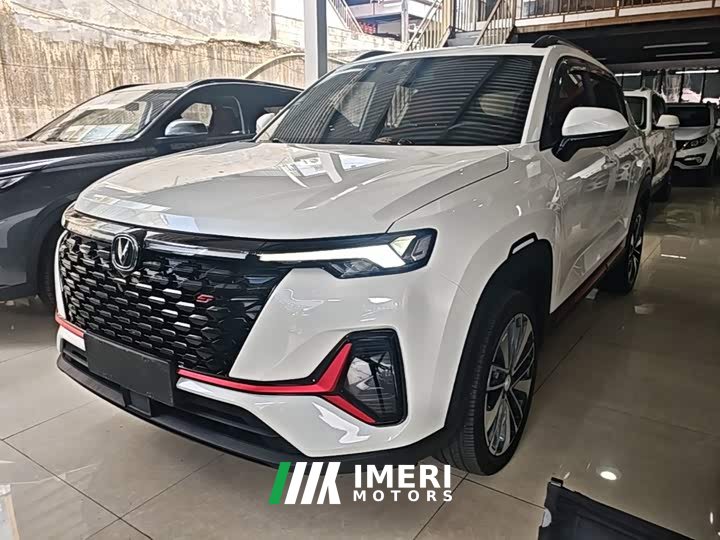 Changan CS35 Plus 2022 Blue Whale NE 1.4T DCT Luxury - ავტომობილი ჩინეთიდან
