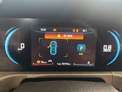 Changan CS35 Plus 2022 Blue Whale NE 1.4T DCT Luxury - ფოტო 12