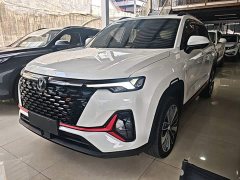 Changan CS35 Plus 2022 Blue Whale NE 1.4T DCT Luxury - ფოტო 2