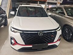 Changan CS35 Plus 2022 Blue Whale NE 1.4T DCT Luxury - ფოტო 3