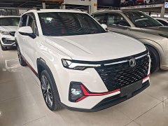 Changan CS35 Plus 2022 Blue Whale NE 1.4T DCT Luxury - ფოტო 4