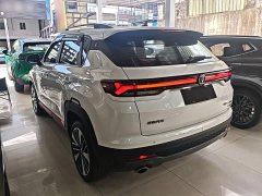 Changan CS35 Plus 2022 Blue Whale NE 1.4T DCT Luxury - ფოტო 5