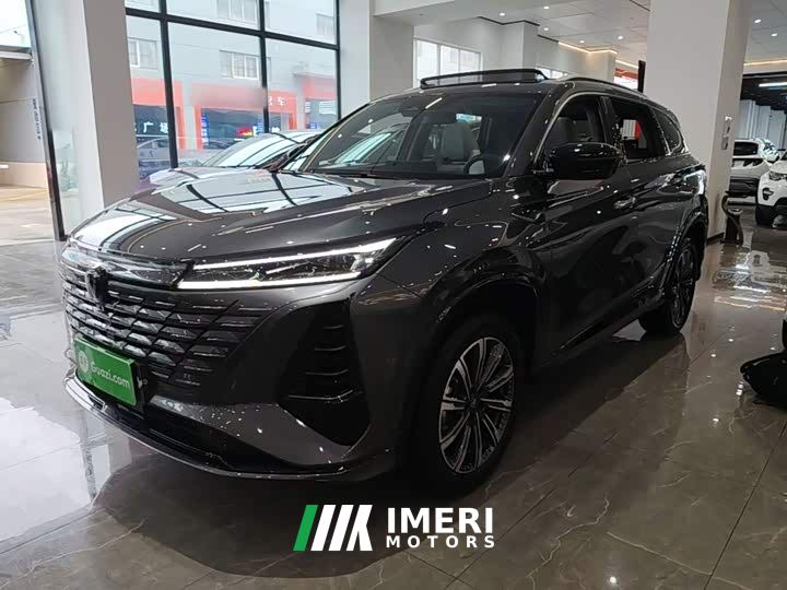 Changan CS75 Plus Intelligent Champion Edition 1.5T New Blue Whale Smart Navigation