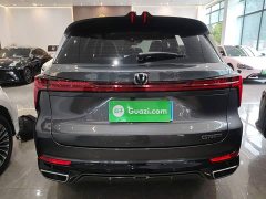 Changan CS75 Plus Intelligent Champion Edition 1.5T New Blue Whale Smart Navigation - ფოტო 6