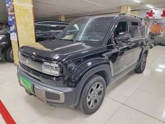 Baojun Yueye Plus 2026 301km Flagship Edition - ფოტო 1