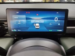 Baojun Yueye Plus 2026 301km Flagship Edition - ფოტო 12
