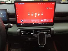 Baojun Yueye Plus 2026 301km Flagship Edition - ფოტო 13