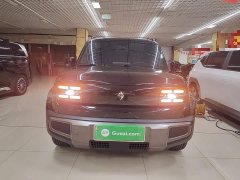 Baojun Yueye Plus 2026 301km Flagship Edition - ფოტო 3