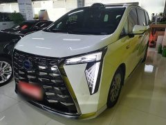 GAC Aion M8 Qiankun Series Ultra First Class - ფოტო 1