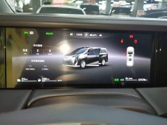 GAC Aion M8 Qiankun Series Ultra First Class - ფოტო 12