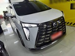 GAC Aion M8 Qiankun Series Ultra First Class - ფოტო 4