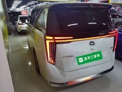 GAC Aion M8 Qiankun Series Ultra First Class - ფოტო 5