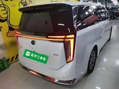 GAC Aion M8 Qiankun Series Ultra First Class - ფოტო 7
