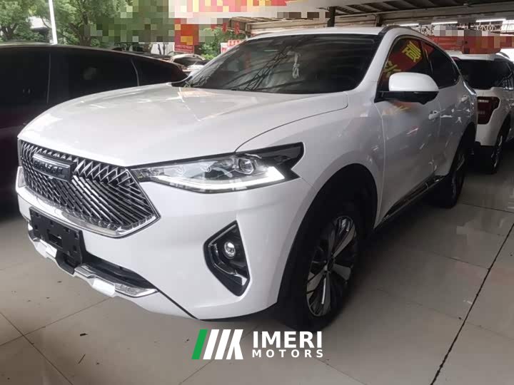 Haval F7x 1.5T Two-Wheel Drive Smart Trendy Edition