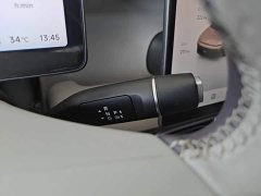 Leapmotor B01 650 Pleasure Edition - ფოტო 10