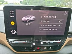 Volkswagen ID.4 X Pure - ფოტო 13