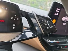 Volkswagen ID.4 X Pure - ფოტო 14