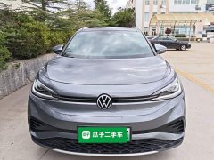 Volkswagen ID.4 X Pure - ფოტო 3