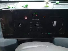 Kia EV5 2024 530 Land - ფოტო 12