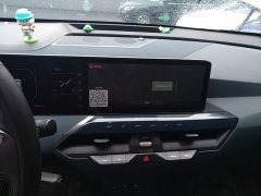 Kia EV5 2024 530 Land - ფოტო 13