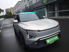 Kia EV5 2024 530 Land - ფოტო 4