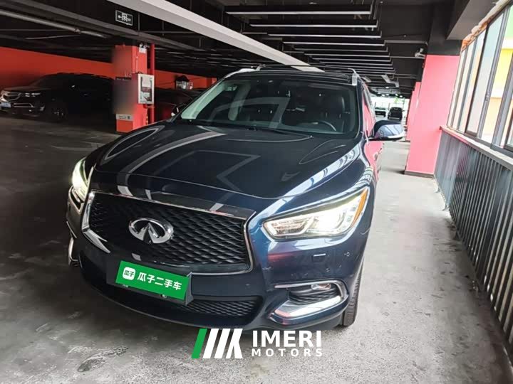Infiniti QX60 (Imported) 2020 2.5 S/C Hybrid FWD Premium Edition - ავტომობილი ჩინეთიდან
