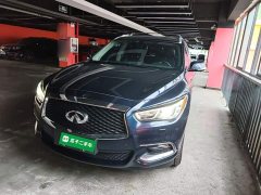 Infiniti QX60 (Imported) 2020 2.5 S/C Hybrid FWD Premium Edition - ფოტო 2
