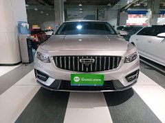 Geely Xingrui 2023 2.0T Diesel Premium - ფოტო 3