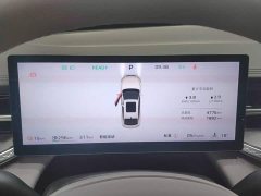 SAIC MG M7 DMH 2025 160km Deluxe Edition - ფოტო 12