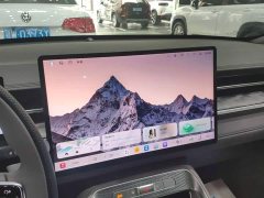 SAIC MG M7 DMH 2025 160km Deluxe Edition - ფოტო 13