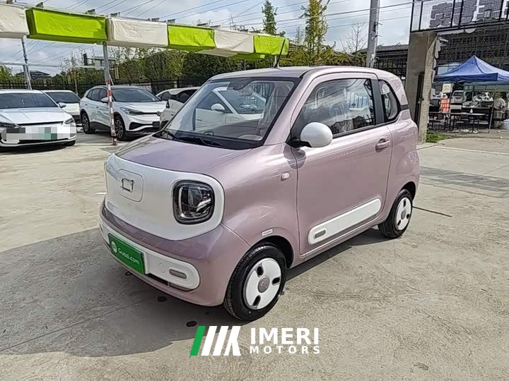 FAW Besturn Xiaoma 222km Shining Edition
