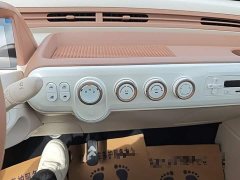 FAW Besturn Xiaoma 2026 222km Shining Edition - ფოტო 13