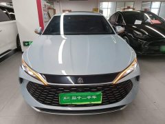 BYD Qin L 2024 DM-i 120KM Leading Edition - ფოტო 3