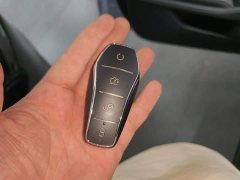 BYD Qin L 2024 DM-i 120KM Leading Edition - ფოტო 9