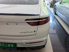 Geely Xingrui 2025 Oriental Radiance 1.5TD Kunlun Edition - ფოტო 8