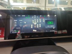 BYD Qin L DM-i Smart Drive Edition 120KM Leading - ფოტო 12