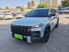 Chery Explorer 06 Adventurous Edition 1.6T Four-Wheel Drive Explorer - ფოტო 1