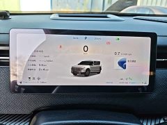 Chery Explorer 06 Adventurous Edition 1.6T Four-Wheel Drive Explorer - ფოტო 12