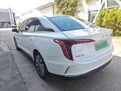 FAW Red Flag E-QM5 450km Travel Edition - ფოტო 5