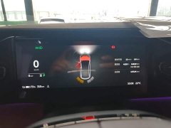NIO EC6 2020 430KM Sport Edition - ფოტო 12