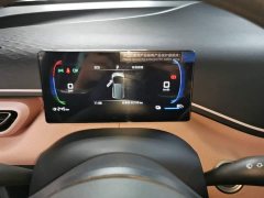BYD Seagull Vitality Edition - ფოტო 8
