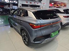 BYD Yuan Plus 2023 Champion Edition 510KM Transcendent - ფოტო 5