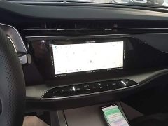 Changan Oushan X7 1.5T Automatic Deluxe - ფოტო 13
