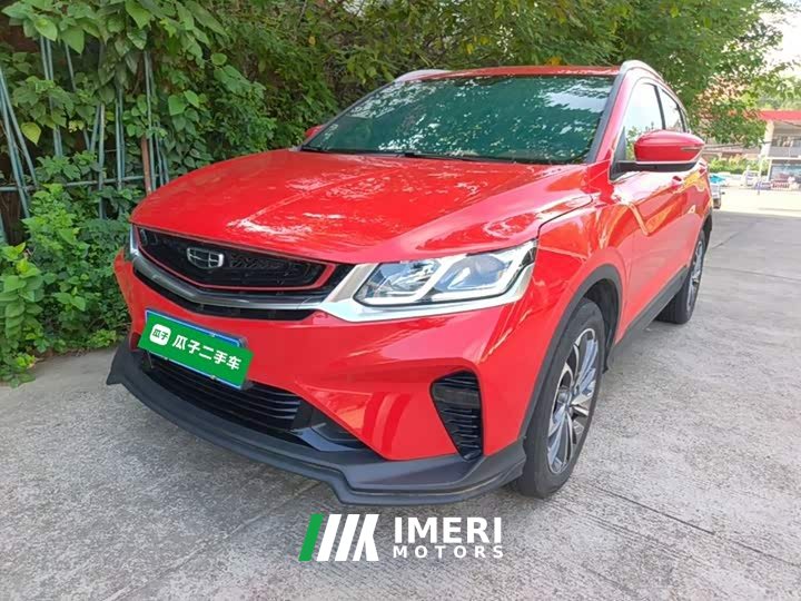 Geely Bingyue 2020 PRO 260T DCT Knight - ავტომობილი ჩინეთიდან