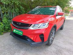 Geely Bingyue 2020 PRO 260T DCT Knight - ფოტო 2