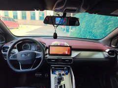 Geely Bingyue 2020 PRO 260T DCT Knight - ფოტო 6
