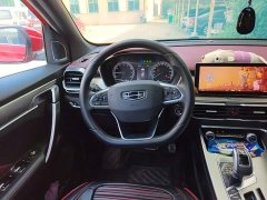Geely Bingyue 2020 PRO 260T DCT Knight - ფოტო 7