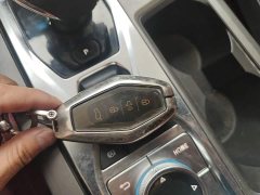 Jetour Jietu X70 PLUS 2021 Facelift 1.5T DCT Mountain PRO 5-Seater - ფოტო 9