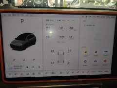 Li Auto L7 2024 MAX - ფოტო 12