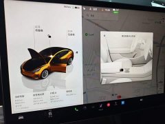 Tesla Model 3 Rear-Wheel Drive - ფოტო 12
